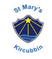 St Marys Primary kircubbin